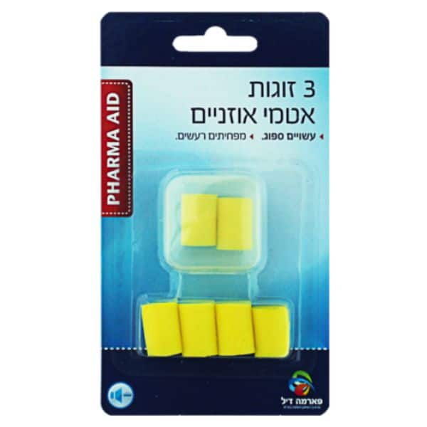 אטמי אוזניים מארז 3 זוגות
