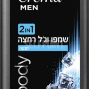 7290012117428